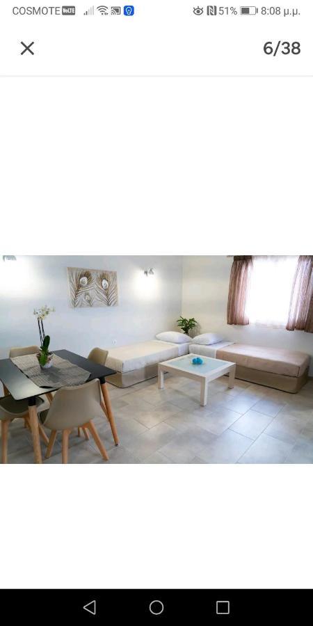 Xrysanthis Home Emporio  Exterior foto